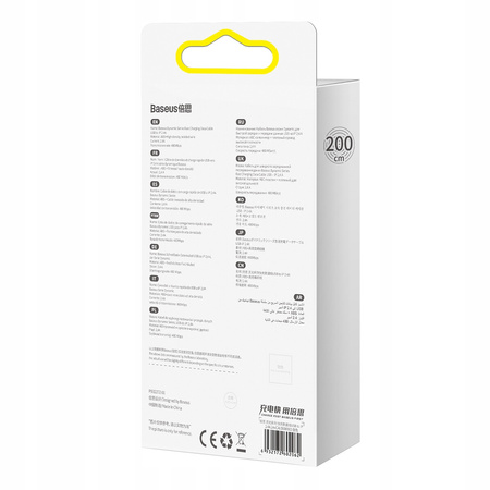 BASEUS MOCNY KABEL PRZEWÓD USB DO LIGHTNING APPLE IPHONE IPAD OPLOT 2.4A 2M