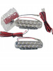 ZESTAW ŚWIATEŁ DO JAZDY DZIENNEJ MyCarr LED, DRL 110x31mm